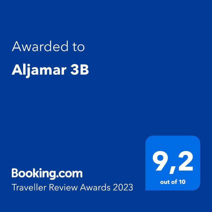 Apartamento Aljamar 3B Nerja Exterior foto